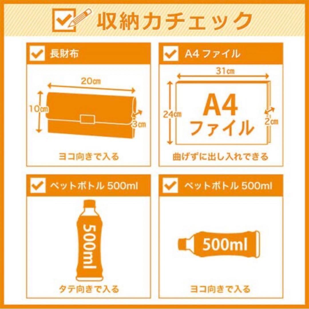 HUNTER ハンター ナイロントップクリップ トート ラージ