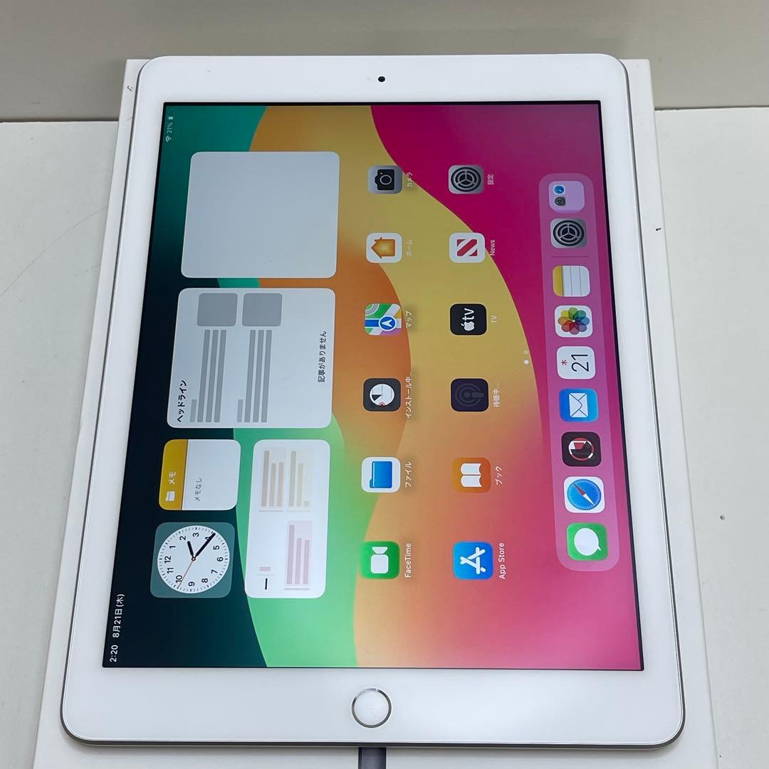 ipad 第6世代 128GB 97% Wi-Fi + Cellular