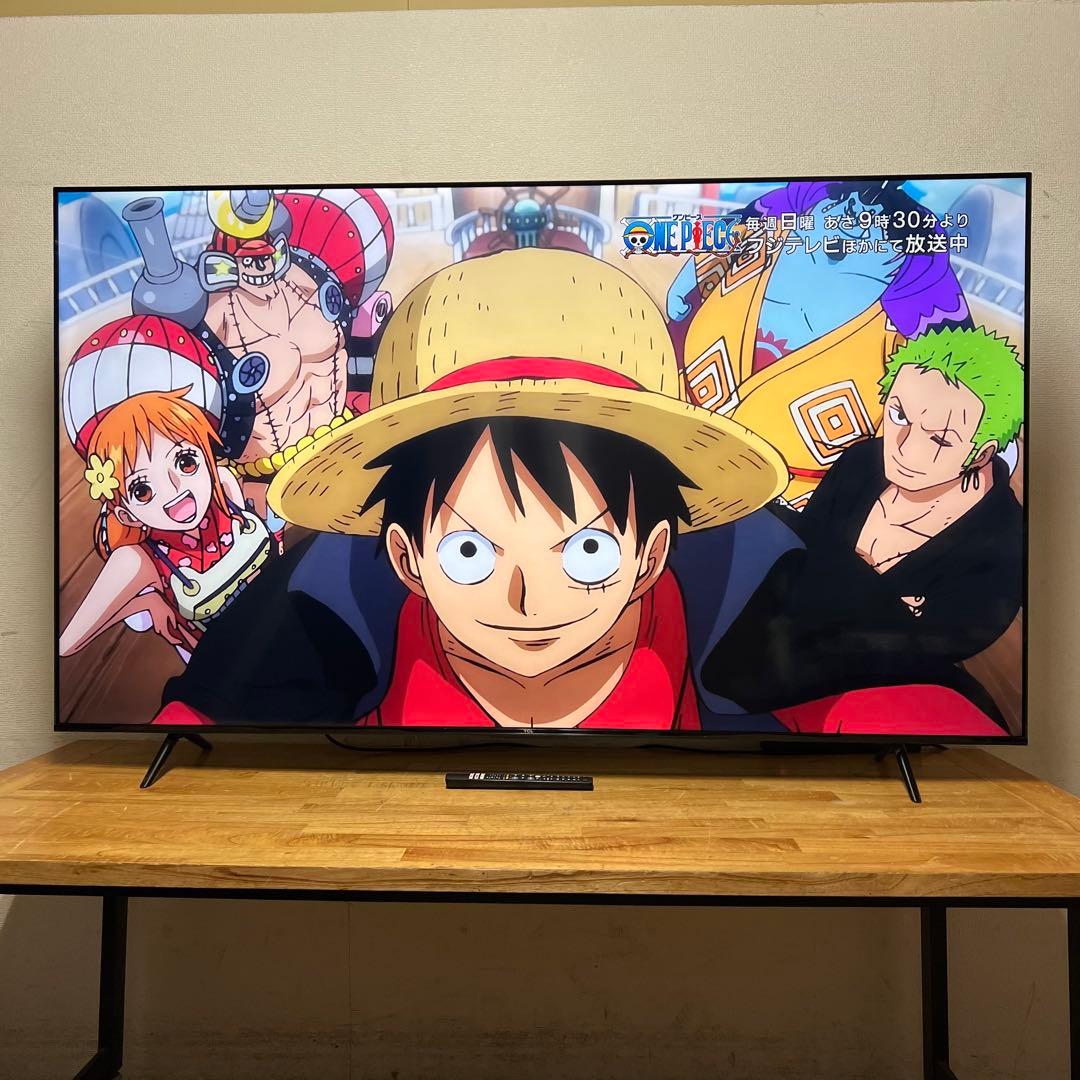 ちゅう 直接受け渡し