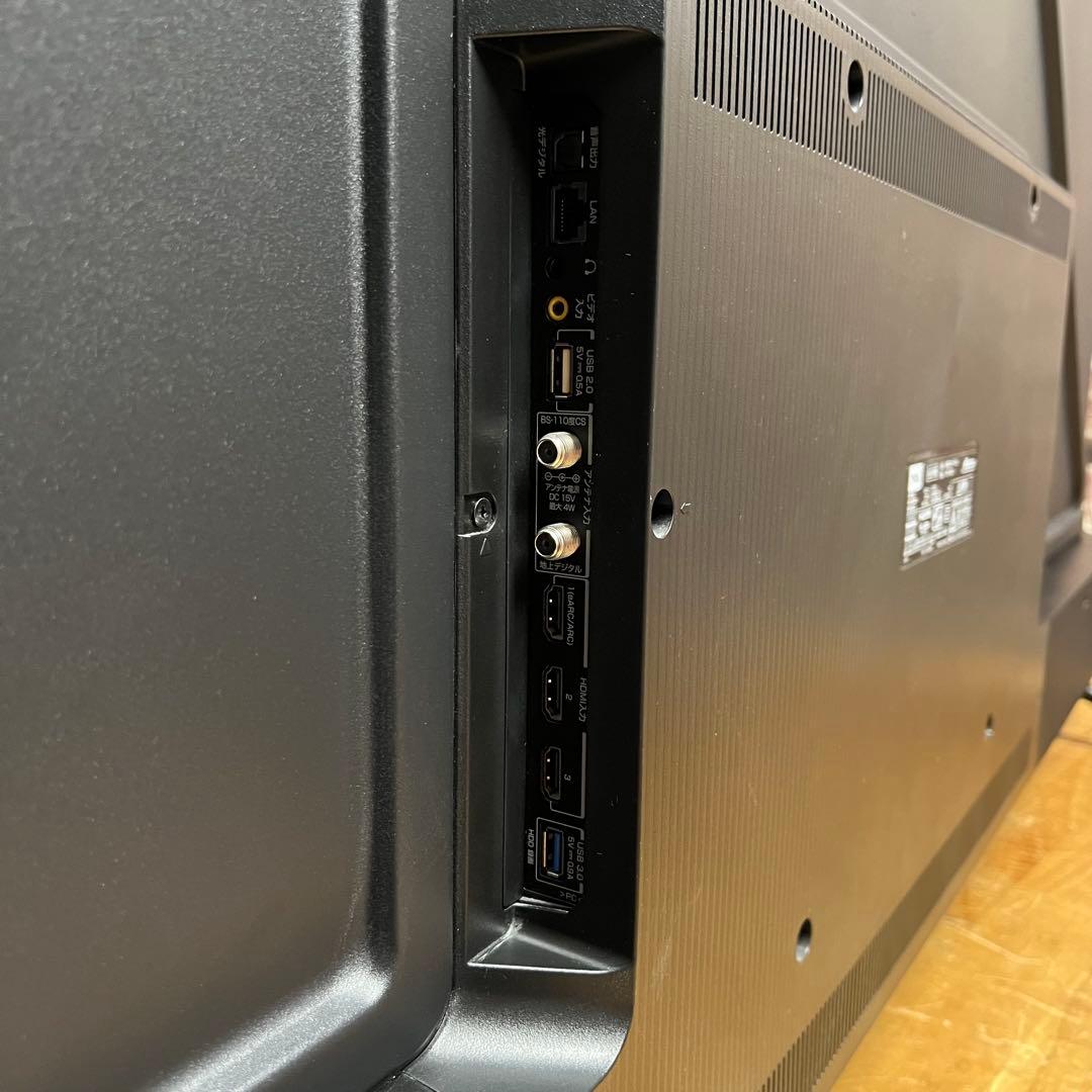 ちゅう 直接受け渡し