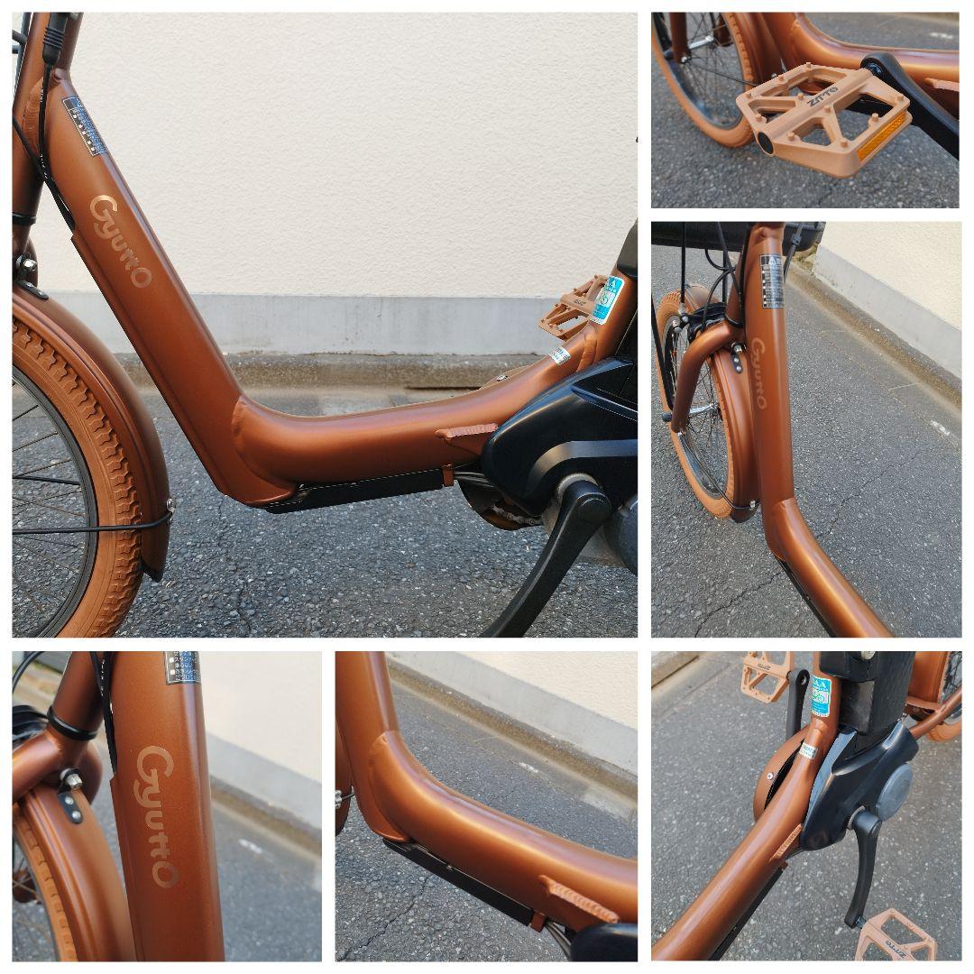 大容量16ahバッテリー カラーコーデギュット アニーズ DX 3人乗り