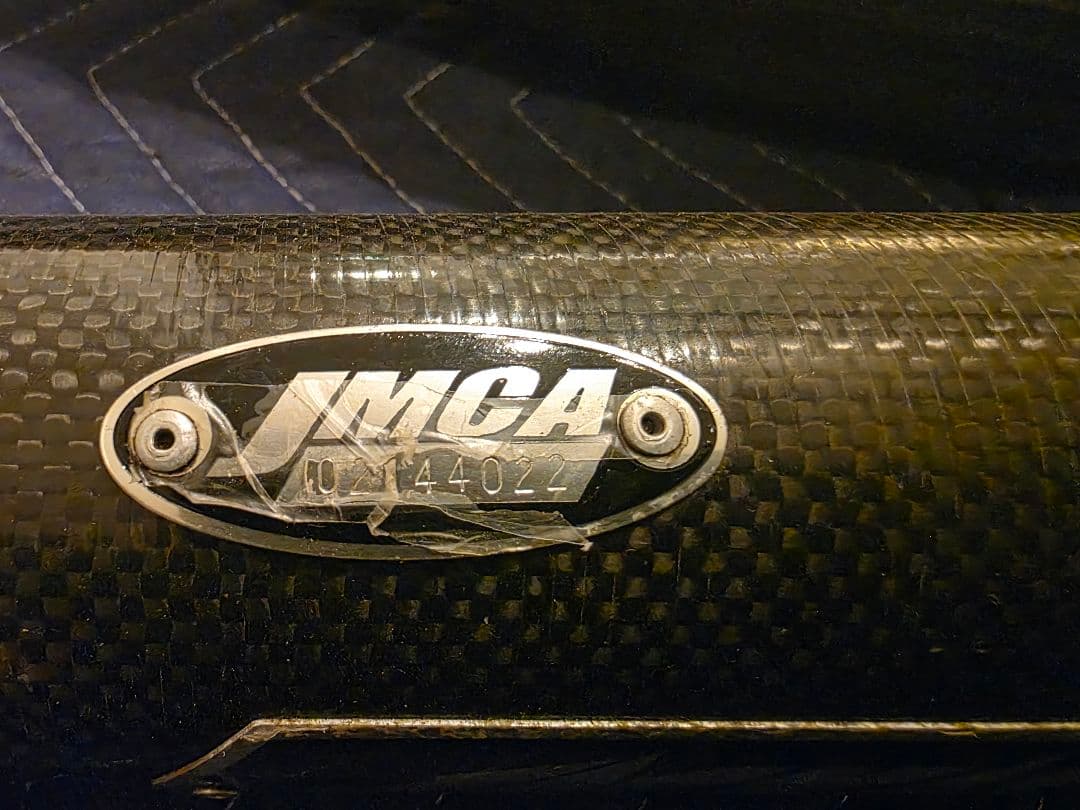 SP忠男 RZ250 チャンバー マフラー JMCA ジャッカルスーパーCRS