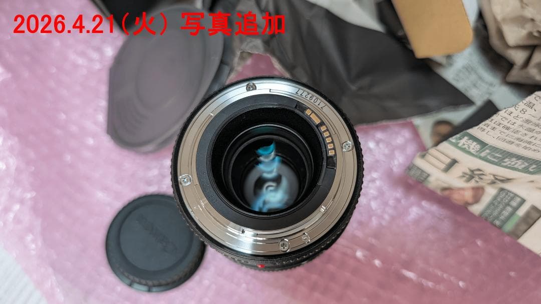 Canon キャノン EF100mm f2.8 L MACRO IS USM