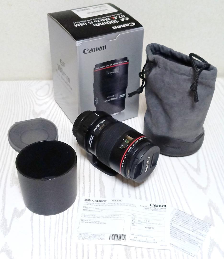 Canon キャノン EF100mm f2.8 L MACRO IS USM