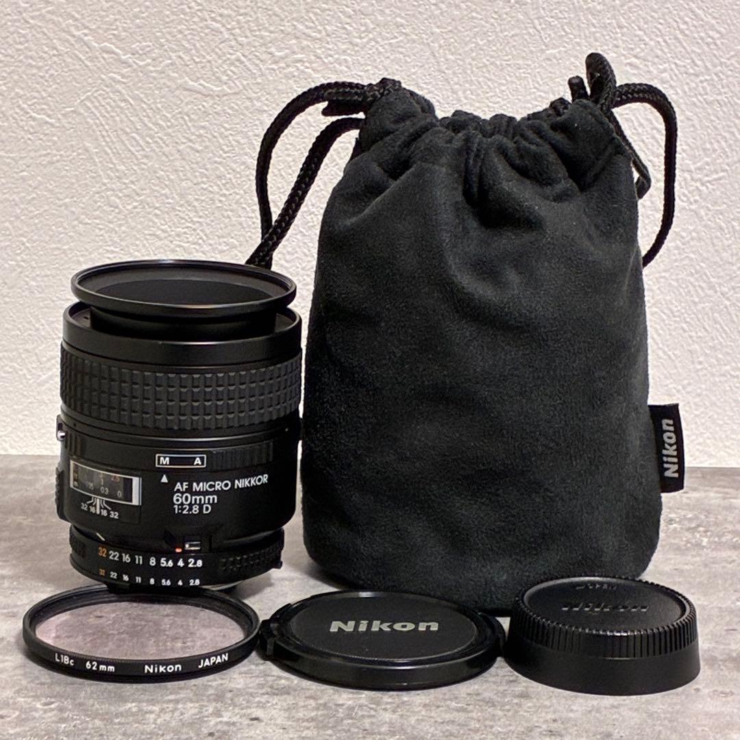 ⭐️美品⭐️ニコン Nikon AF MICRO NIKKOR 60mm F2.8D