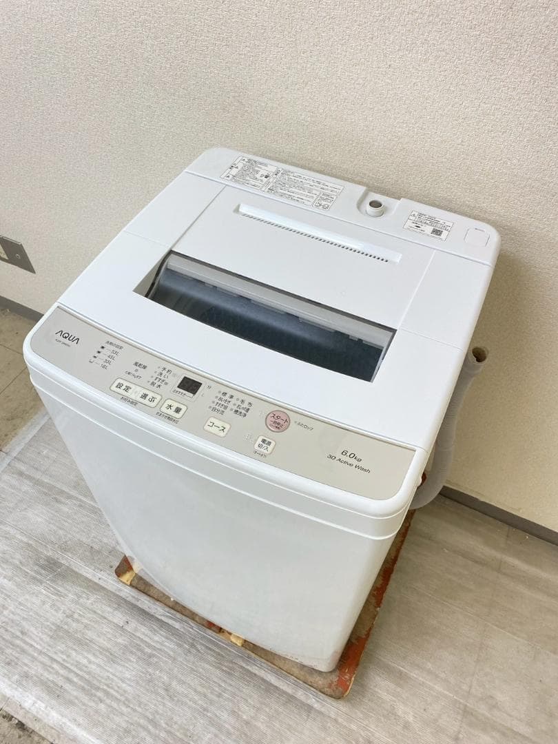 冷蔵庫 洗濯機 家電セット 一人暮らし 東京 神奈川 千葉 埼玉 J28g4