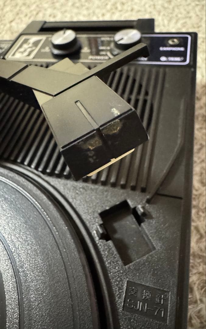 Thee Michelle Gun Elephant レコードプレーヤーGP-3