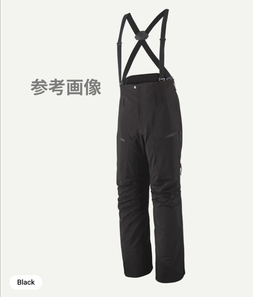 Patagonia メンズ・アントラックド・ビブ ブラック М