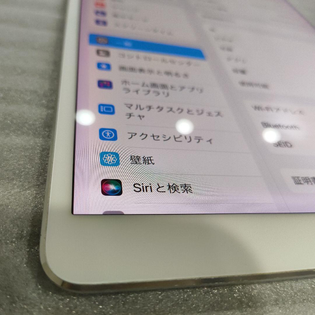 iPad Pro 10.5 64GB WiFi シルバー,バッテリ健康度81%