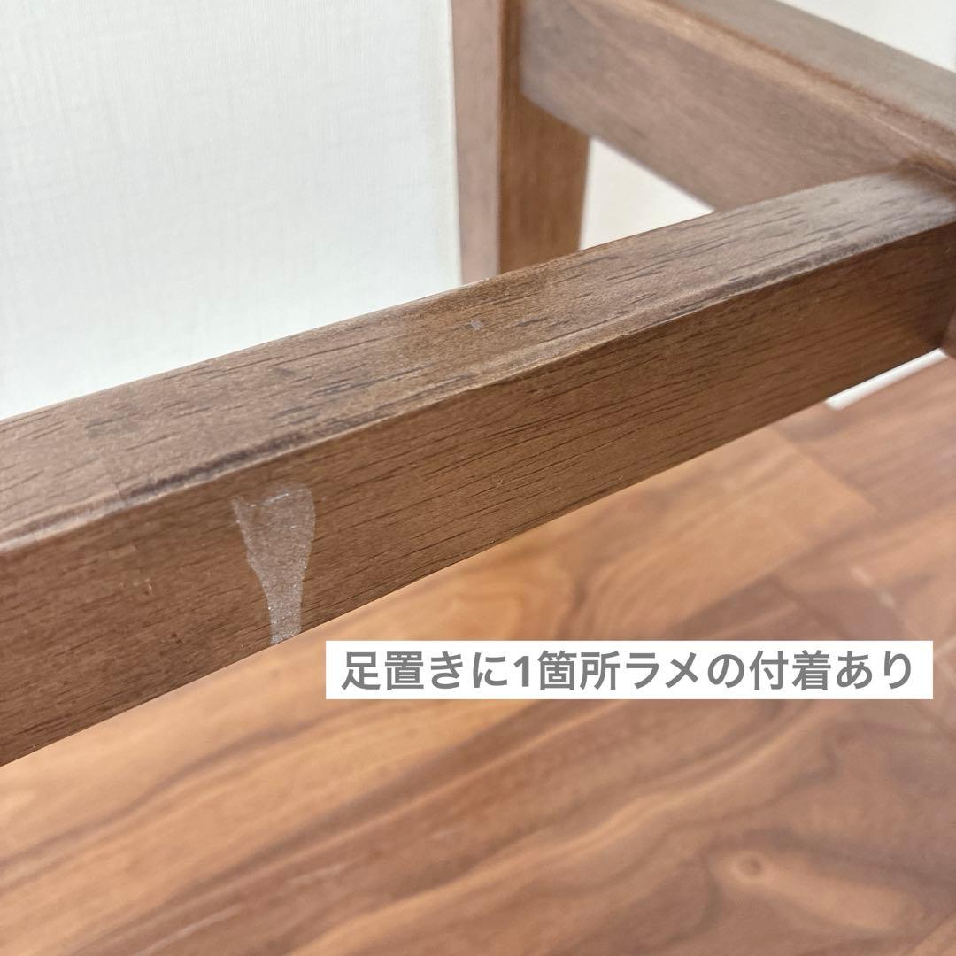 【送料込み】ニトリ カウンターテーブル フィルン 幅120cm 木製ハイテーブル