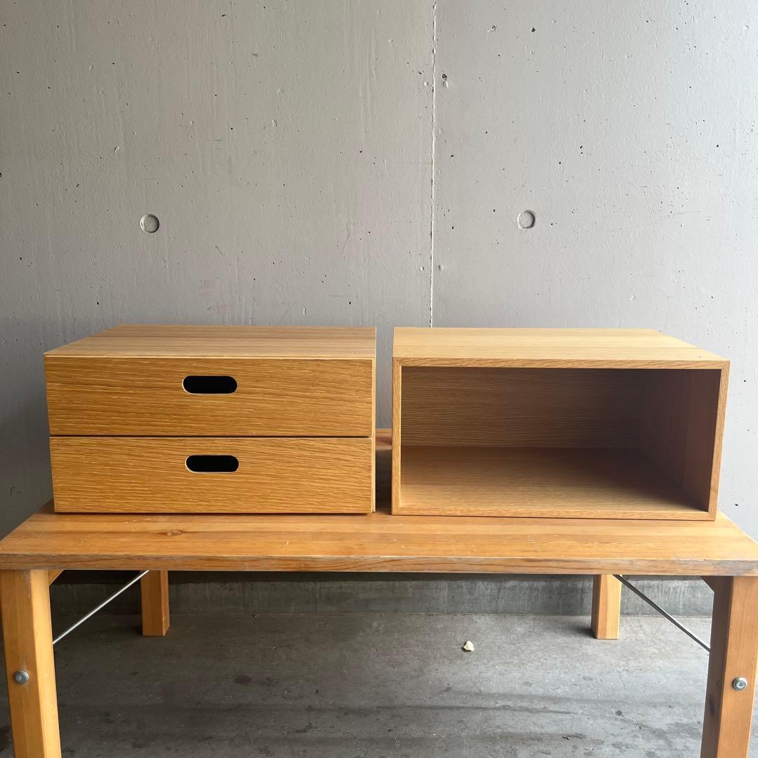 美品・廃盤希少★無印 スタッキングチェスト・オーク材・ハーフ・オープンと引出２段