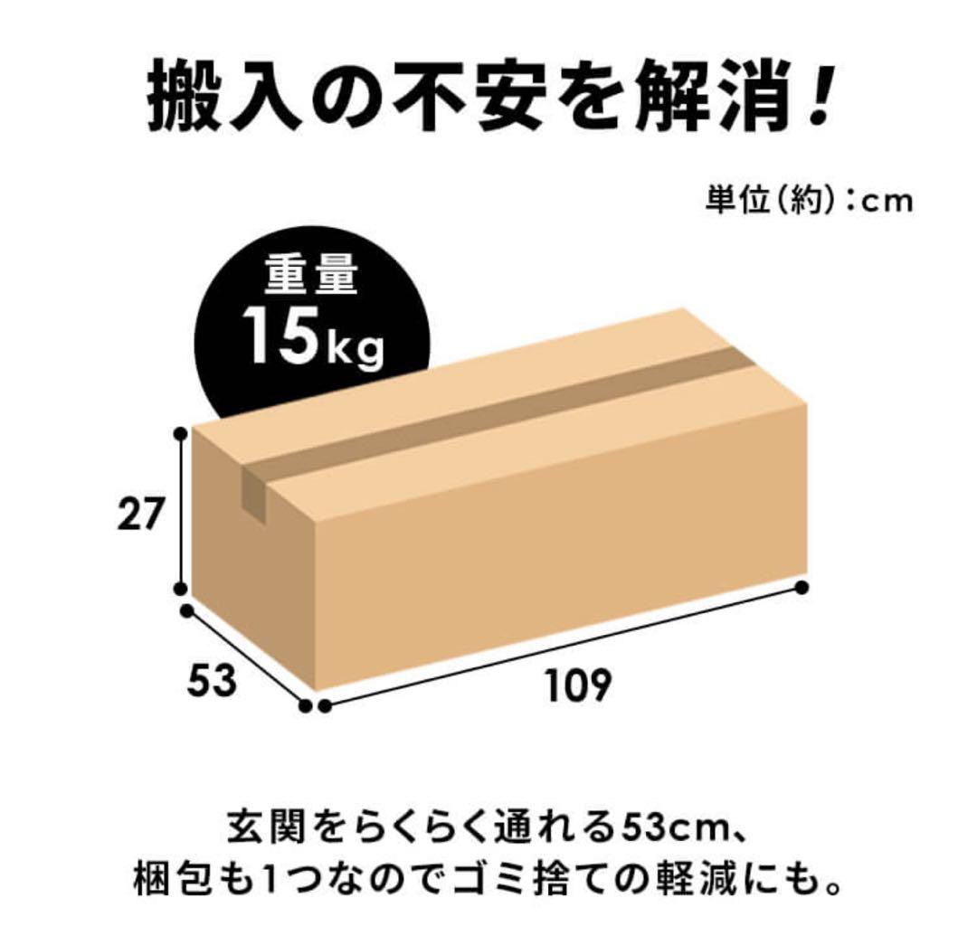ソファ　リビングソファ　2人掛け　ローソファ　リクライニング　グリーン