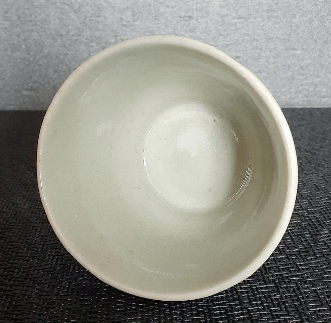 【本物保証❗️】江戸時代初期　初期伊万里　染付草花に渡り鳥図　そば猪口　蕎麦猪口