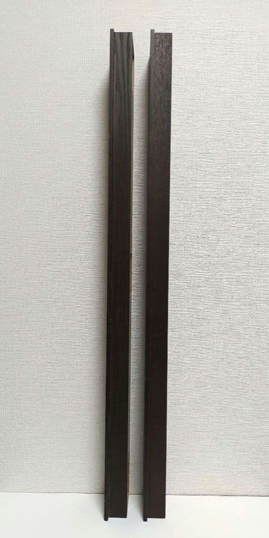 無印良品 壁につけられる家具 88cm 3点セット 棚 1個 & 長押 2個