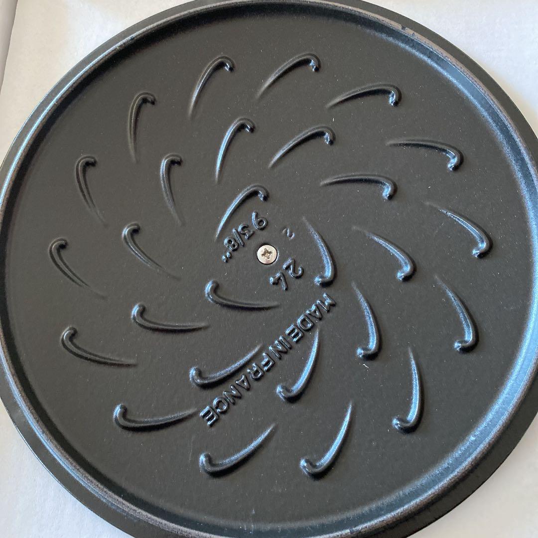 今週まで出品！Staub ストウブブレイザー24 バジル