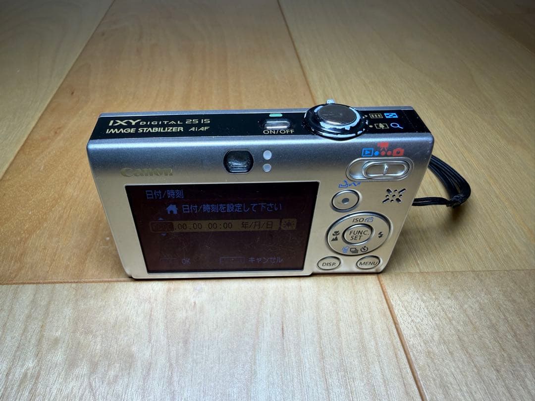 Canon キャノン IXY DIGITAL 251S コンパクトデジタルカメラ