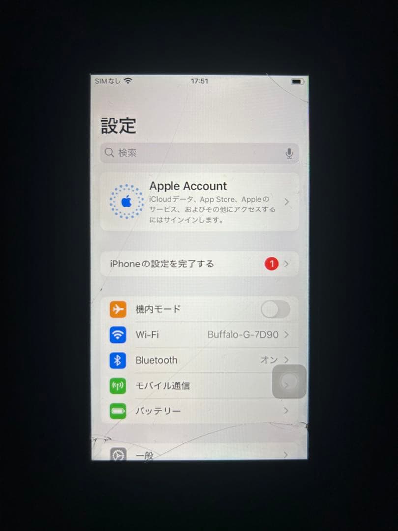 iPhone SE(第2世代) SIMフリー 64GB ※ホームボタン故障