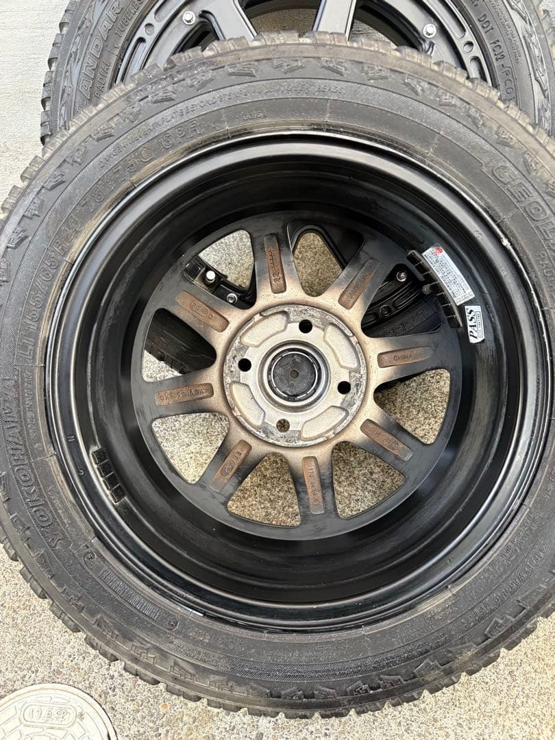 中古14インチ エクストリームj ヨコハマ ジオランダーX-AT