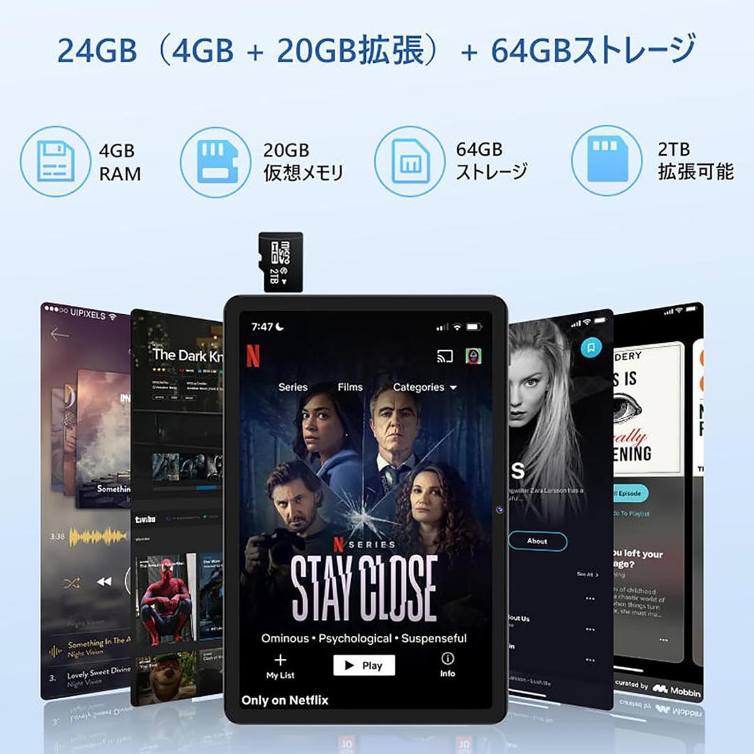 Android16 タブレット 10インチ ブラック 24GB+64GB+2TB