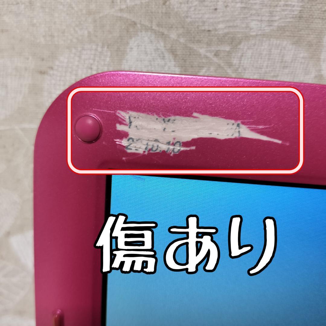 304 超快適Core i7 Windows11 SSD1TB ノートパソコン