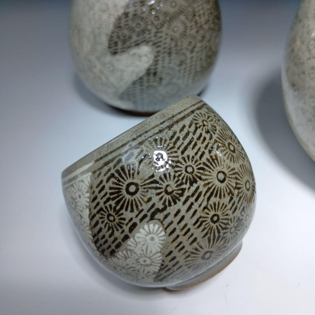 値下げ茶道具　皆具一式　韓国　趙誠主(チョウセイシュ)作