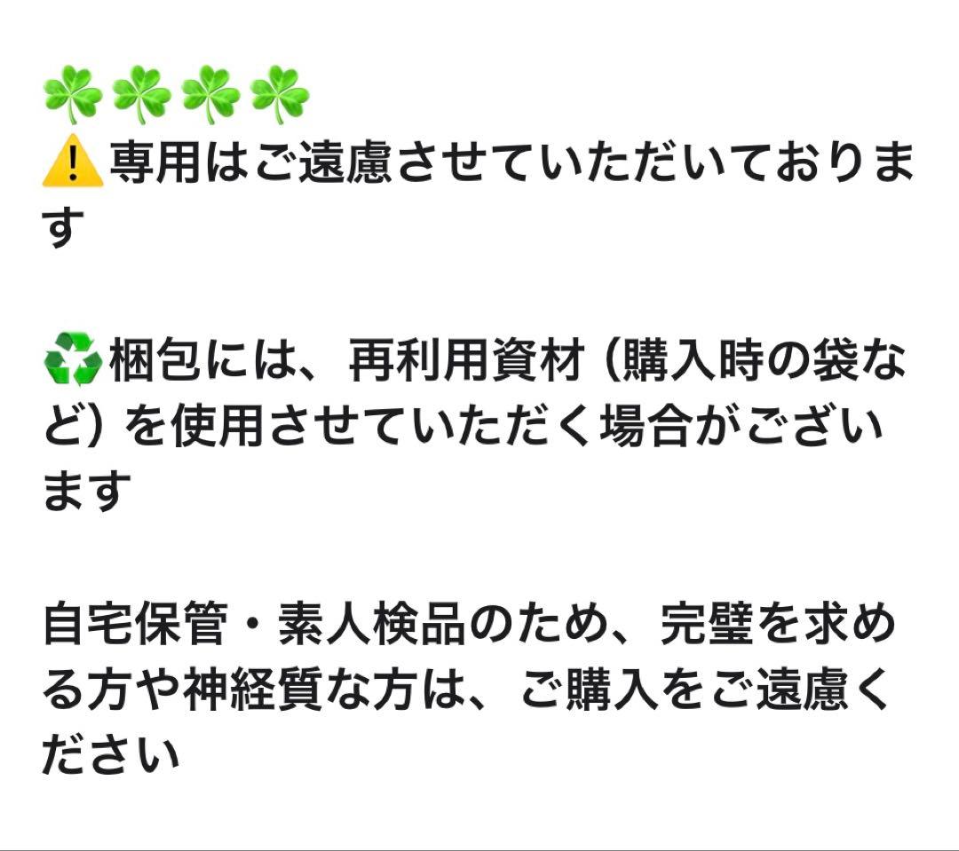 24年製 Panasonic ヘアードライヤー ナノケア EH-NA9M-H