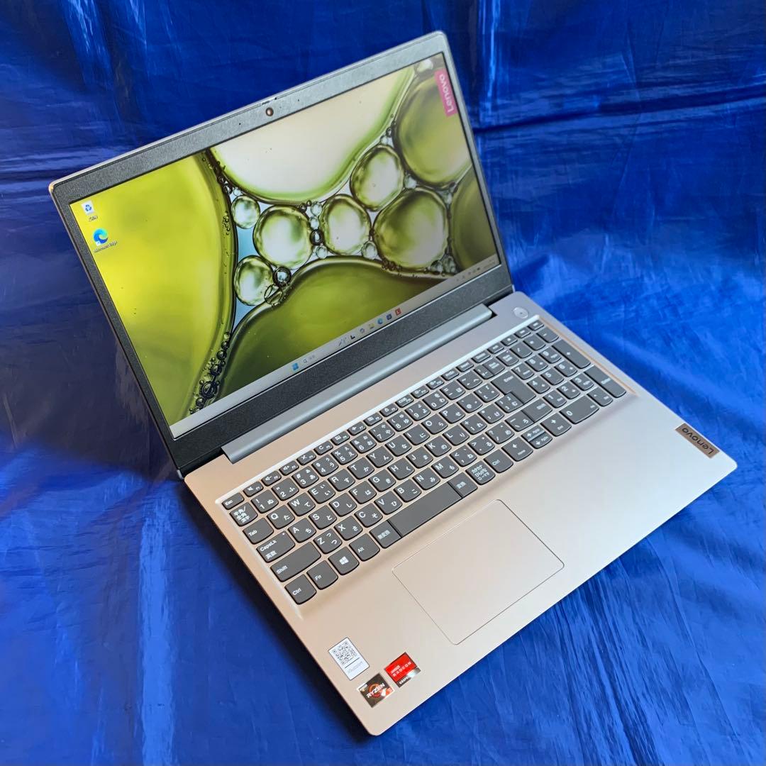 Ryzen5搭載レノボ ノートパソコン Lenovo IdeaPad Slim