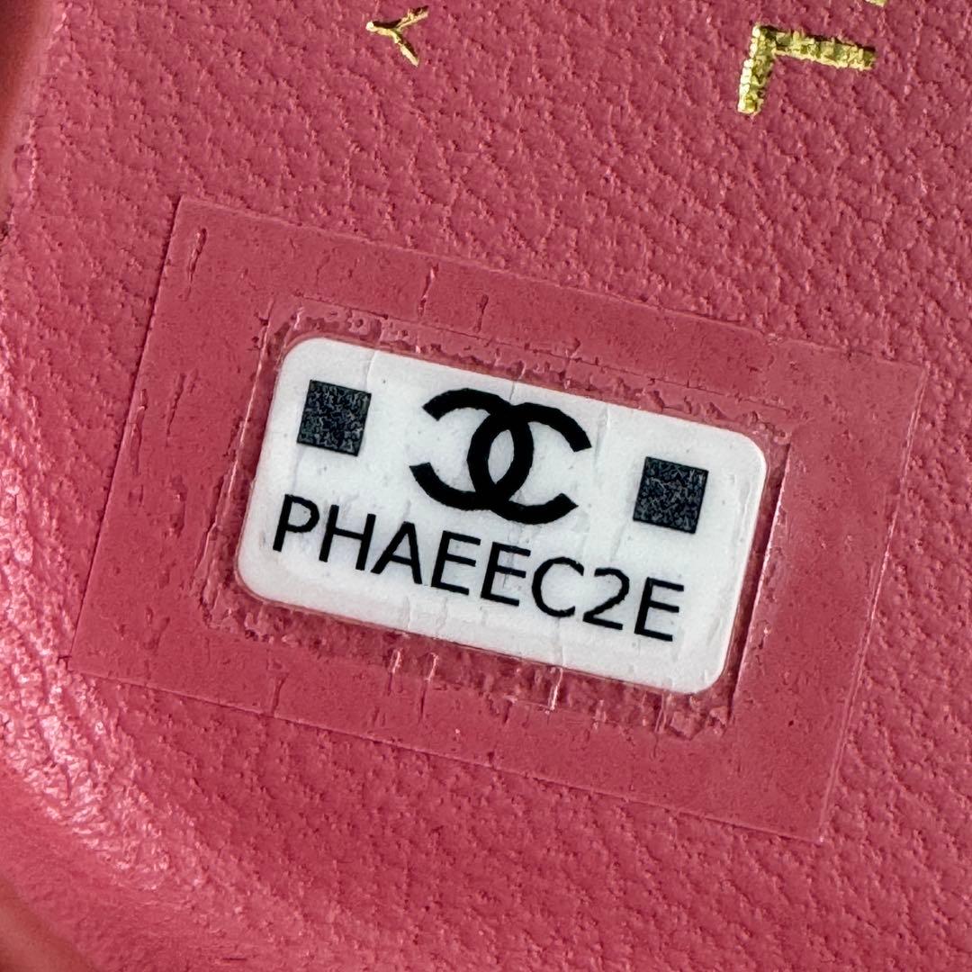 シャネル iPhone14Proケース パール マトラッセ ピンク AP3556