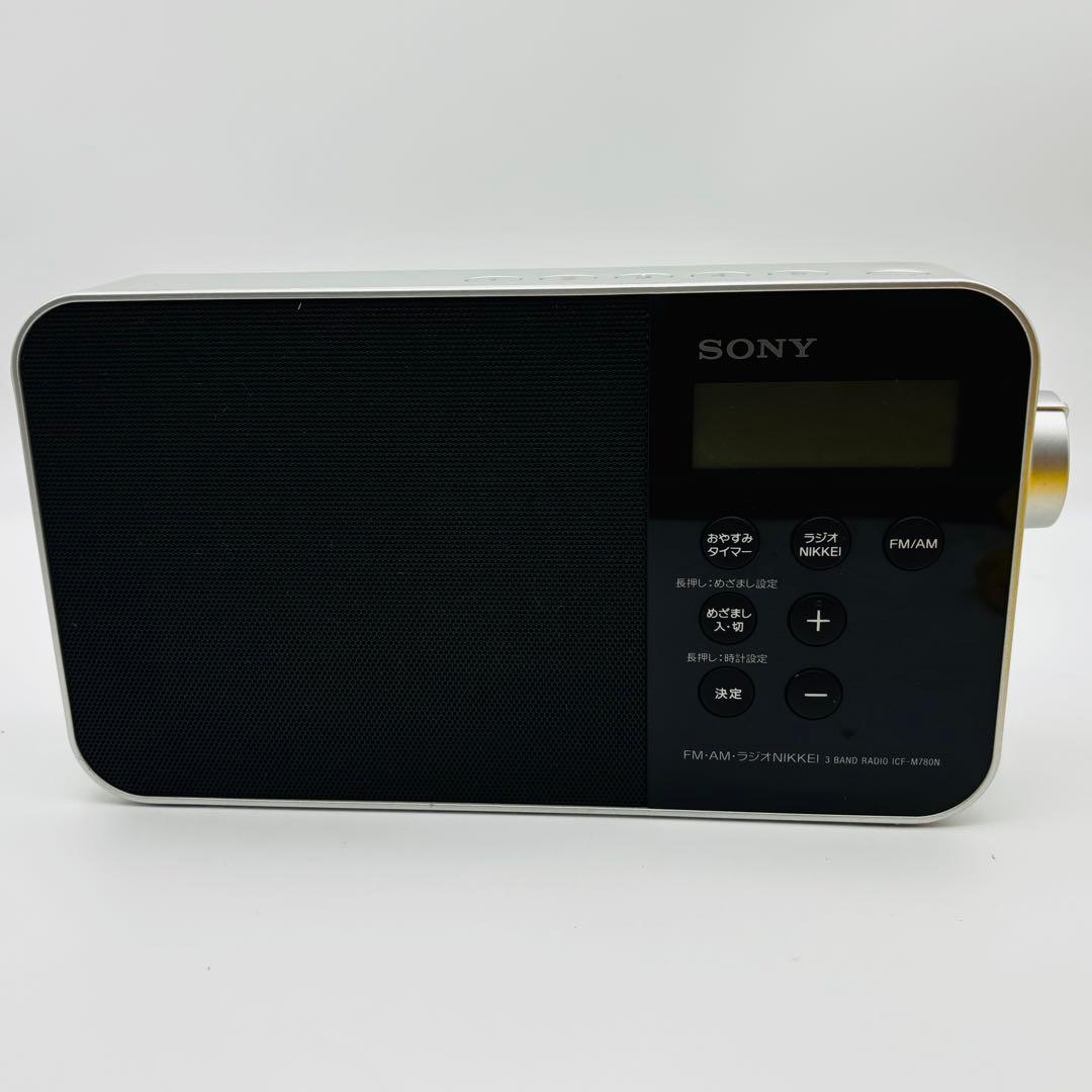 SONY FM/AMラジオ NIKKEI シンセサイザー ICF-M780N