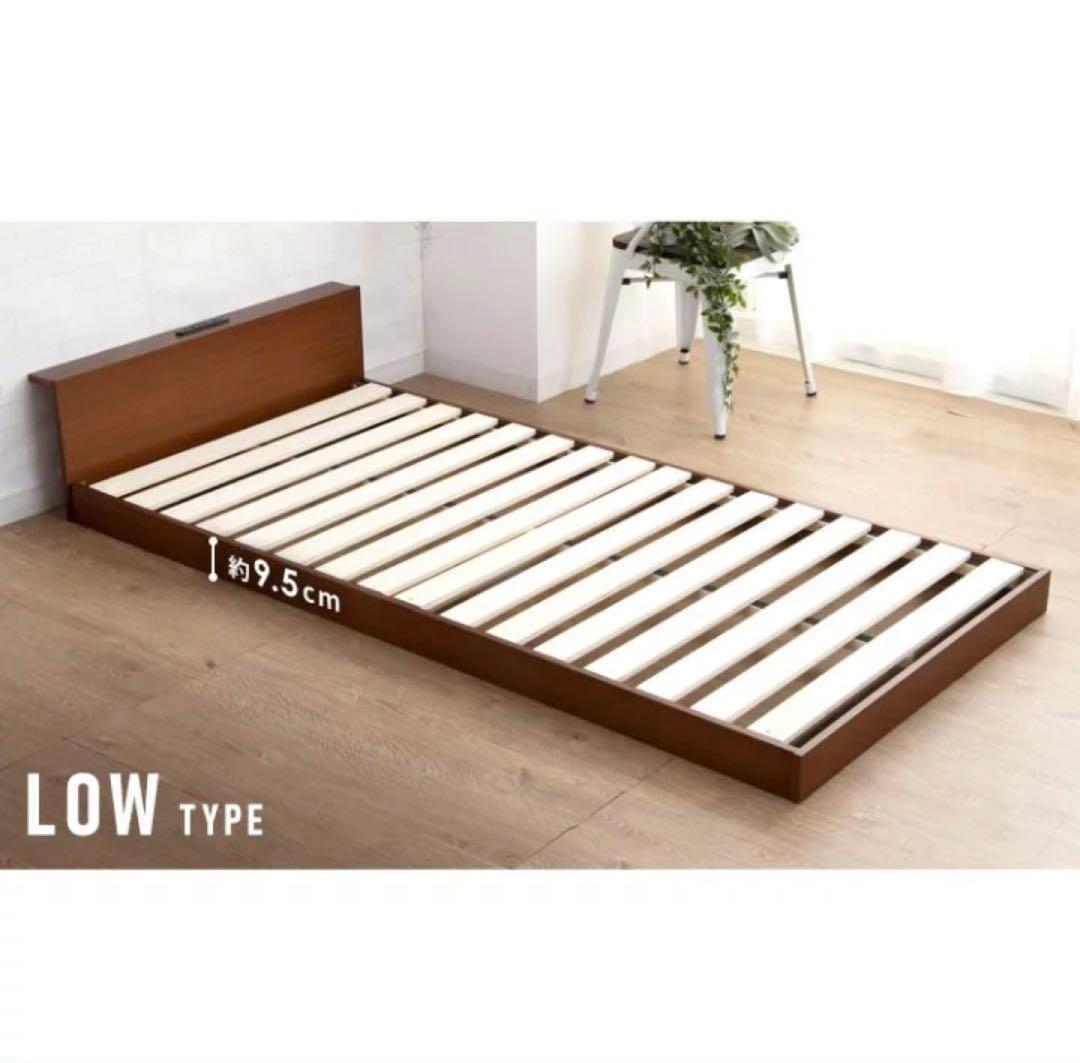 ニトリ　Nスリープ プレミアム2 シングルマットレス