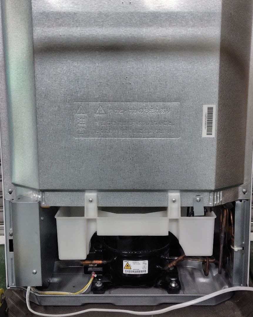 SHARP シャープ　SJ-PD27D-Wノンフロン冷凍冷蔵庫 2018年