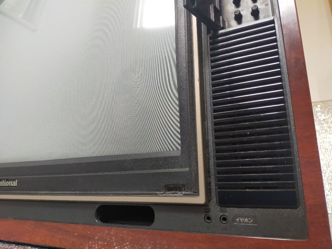 大幅値下☆ナショナルカラーテレビ/美品/当時物/昭和レトロ/音声映像OK/ 送込