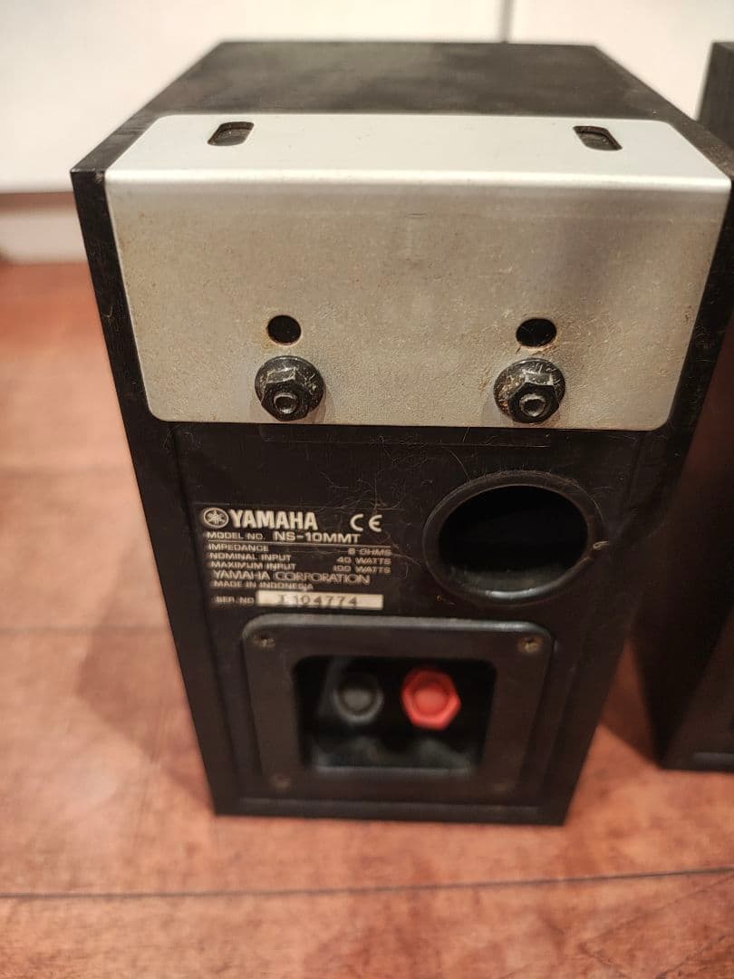 ヤマハのスピーカー「NS-10MMT」
