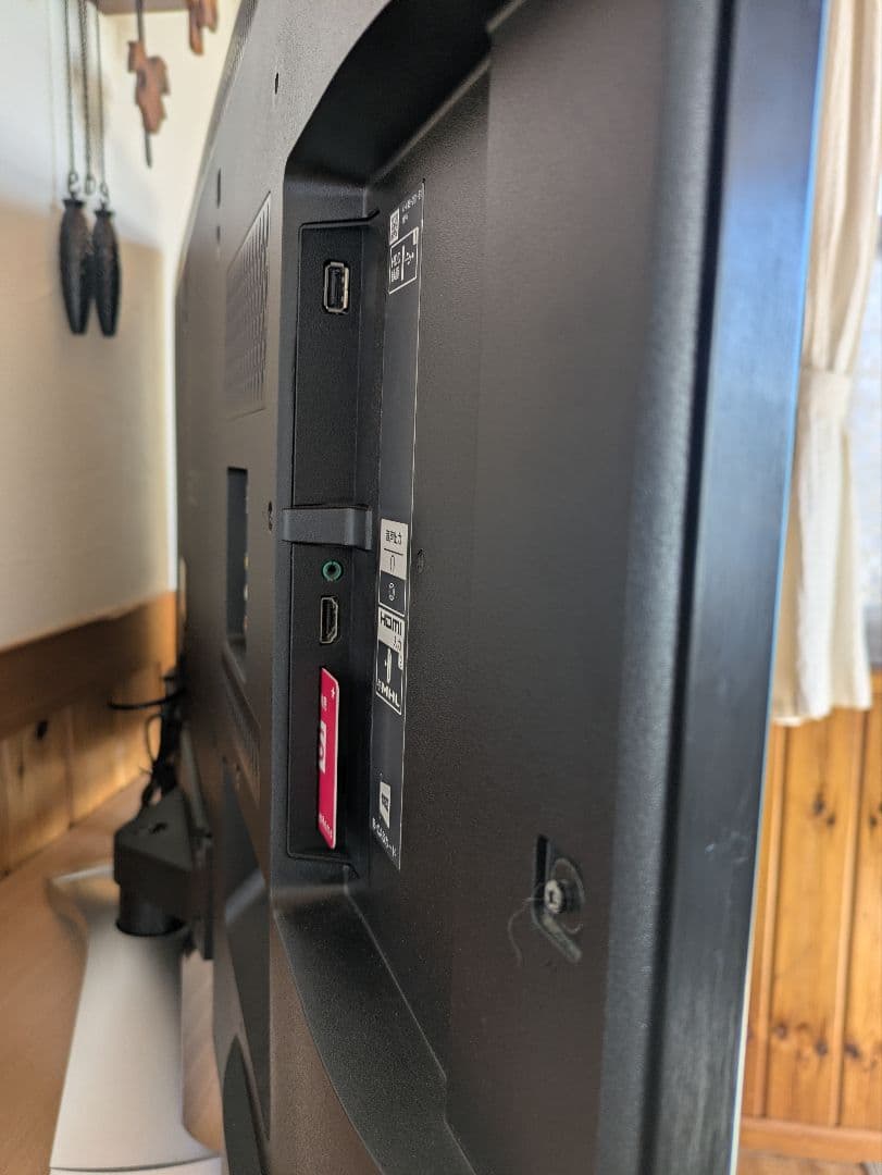 ソニー 47V型 液晶 テレビ KDL‑47W802A フルハイビジョン