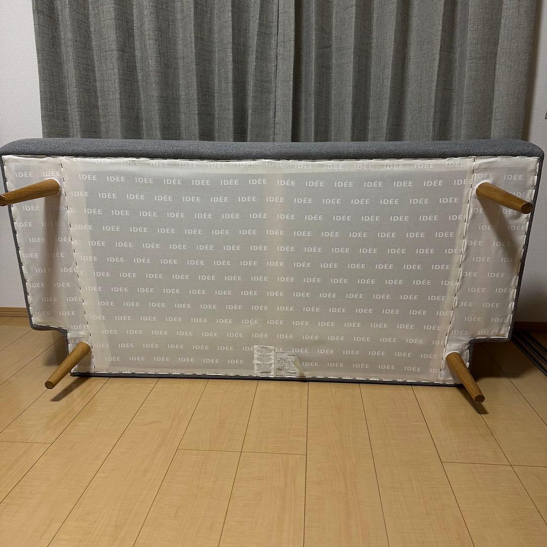 IDEE AO SOFA(2) Gray 無印良品　ソファ　美品