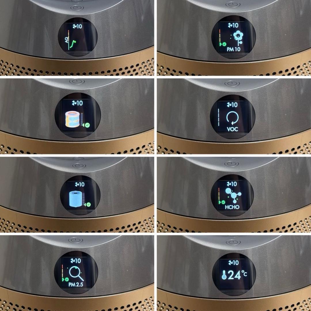 美品 ダイソン Purifier Humidify PH04WG 加湿空気清浄機