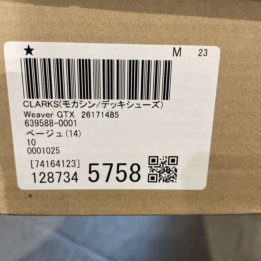 クラークスオリジナルズ モカシン ウィーバー ゴアテックス 28cm