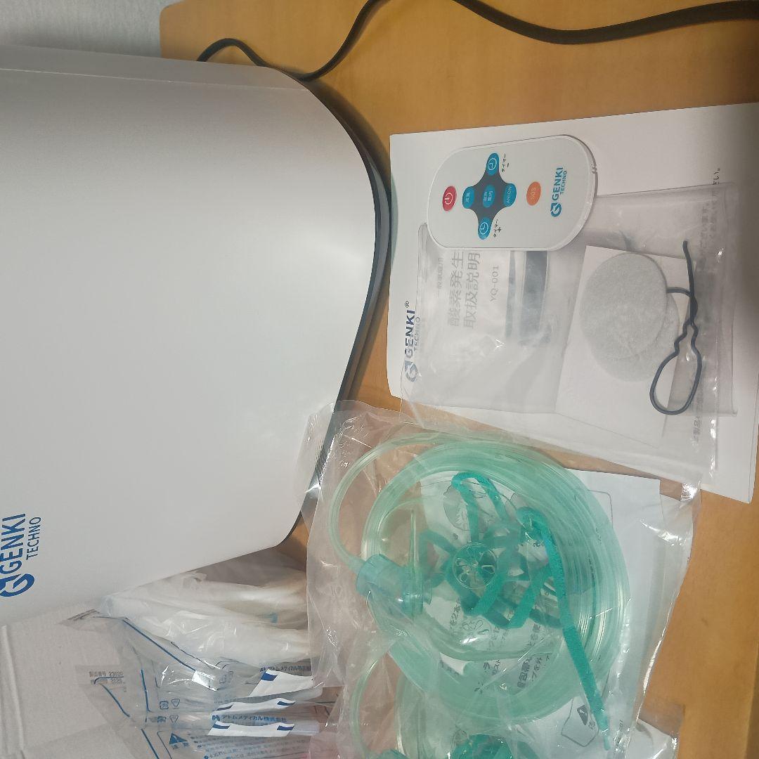 GENKI 一般家庭用酸素発生機 YQ-001　ペット　人間　最大７リットル