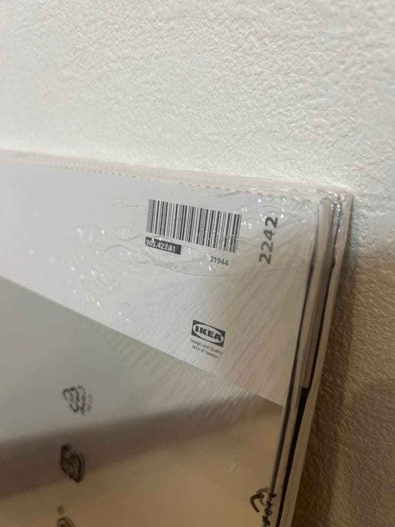 IKEA イケア BLODLÖNN ブロドロン ミラー