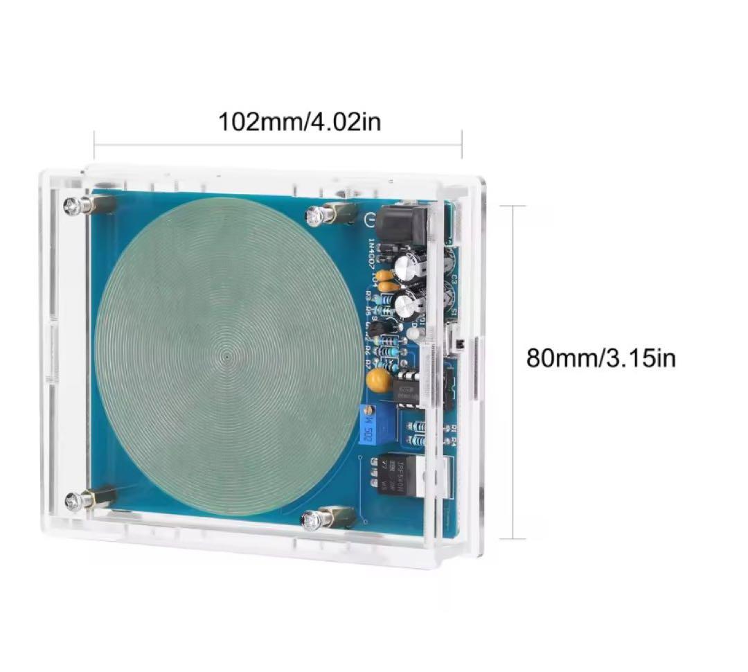 【SALE！】小型シューマン共振発生機7.83Hz USB接続　【購入者特典付】