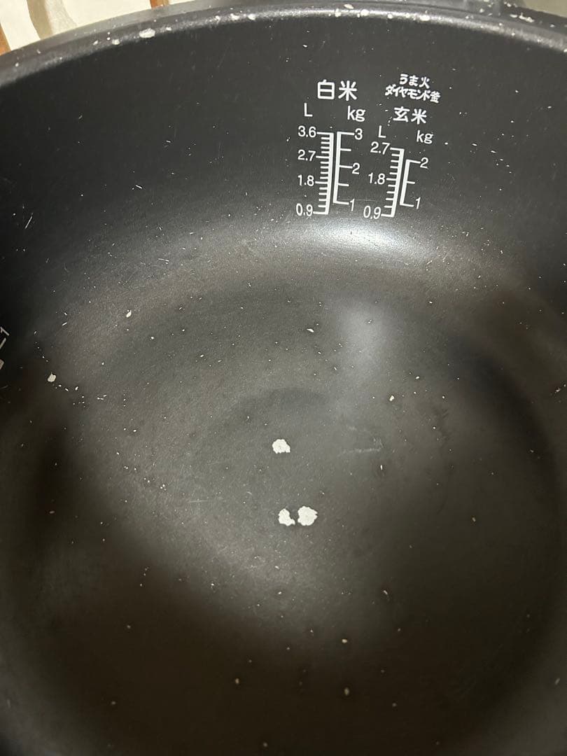 SR-PGB36P パナソニック 業務用　炊飯器　2015年製