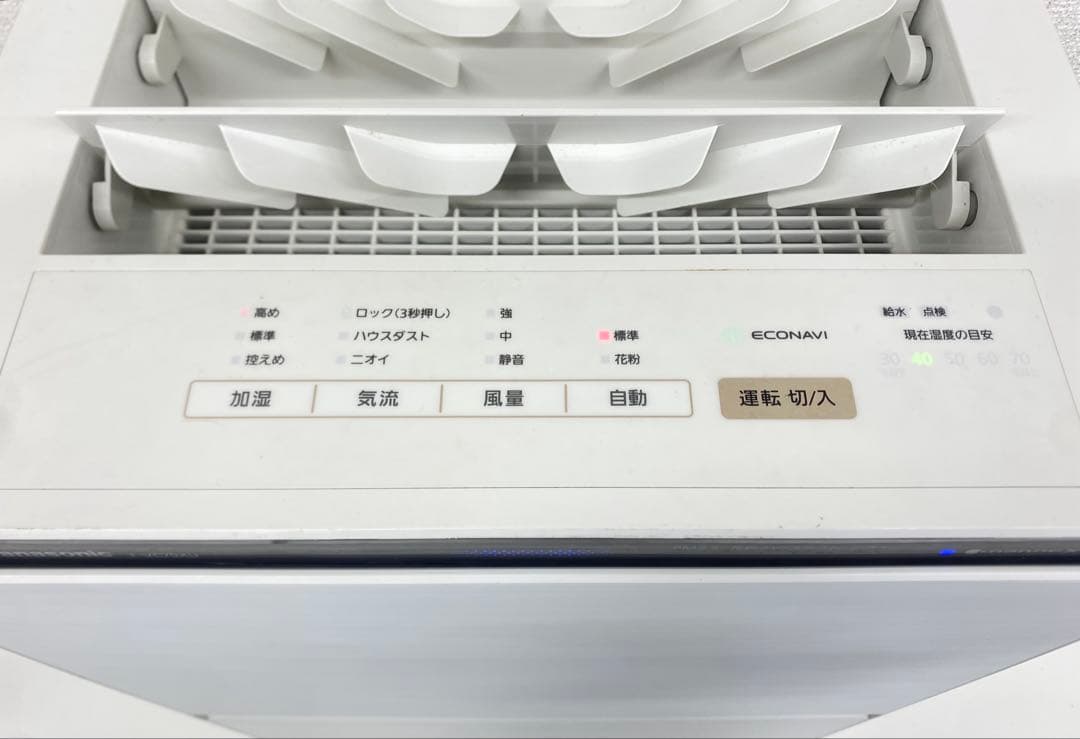Panasonic パナソニック F-VC70XU 加湿空気清浄機 2021年製