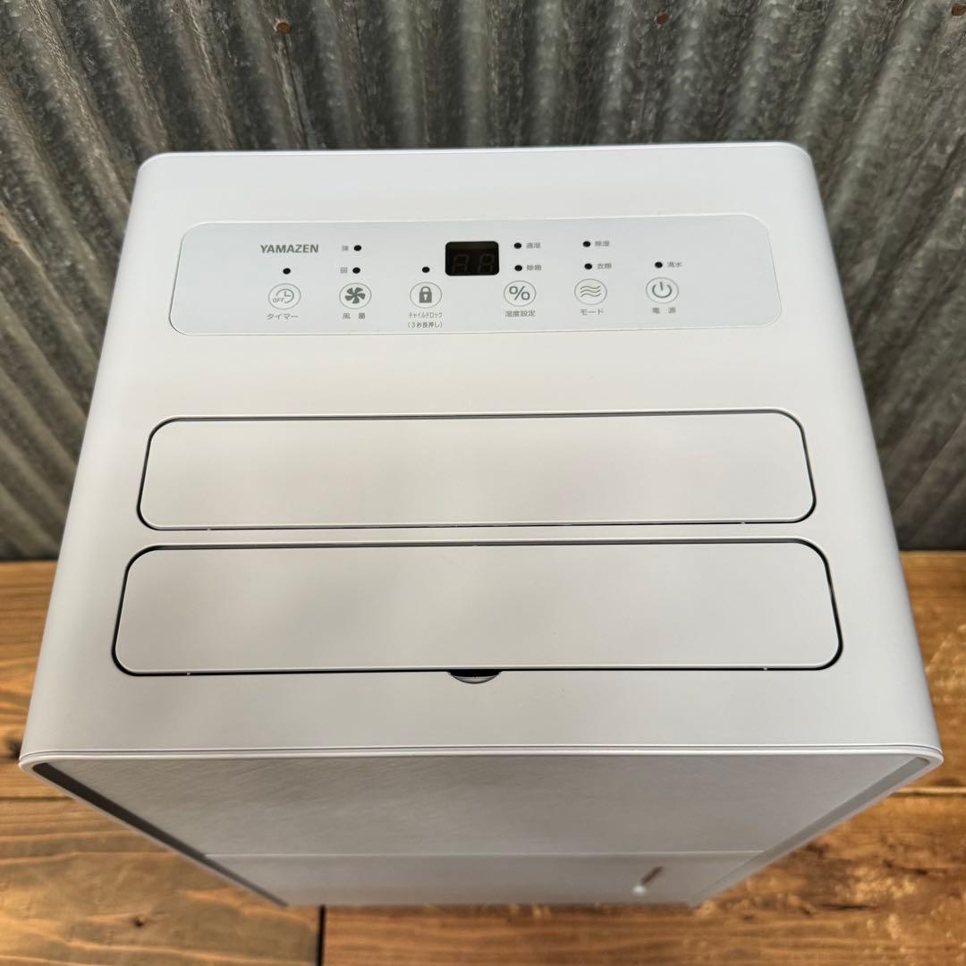 YAMAZEN 除湿機　YDC-H60(LGR) 2024年製　山善