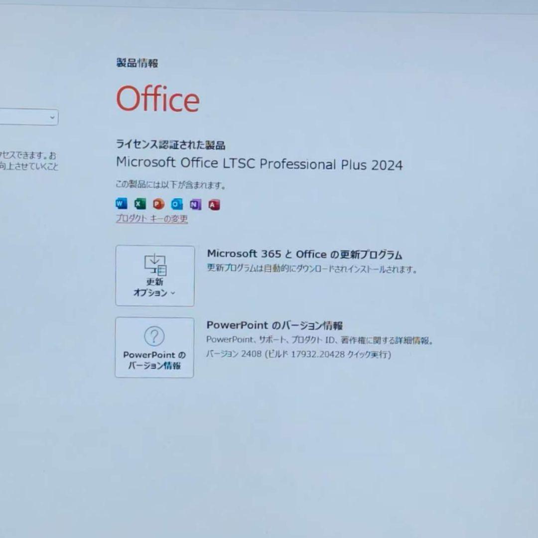 日本製 Fujitsu 美品 13世代 i5 32GB 新品 1TB 軽量薄型