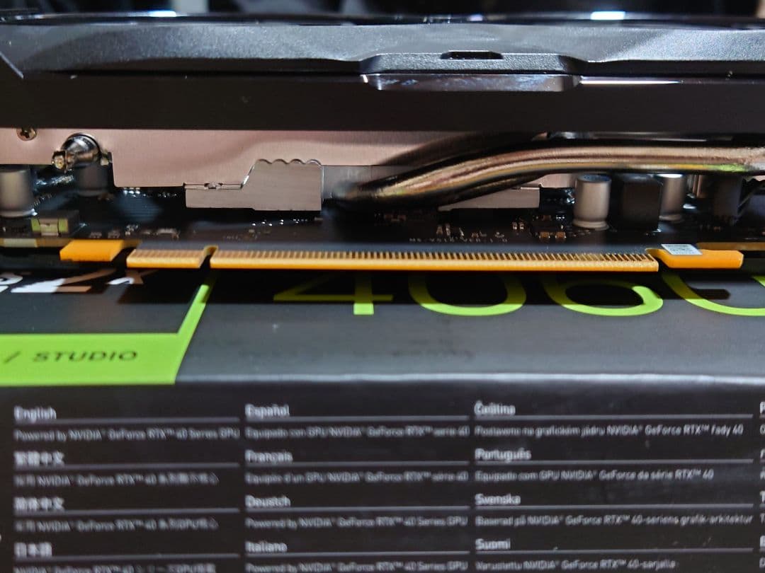 MSI GEFORCE RTX 4060 VENTUS 2X BLACK　中古品