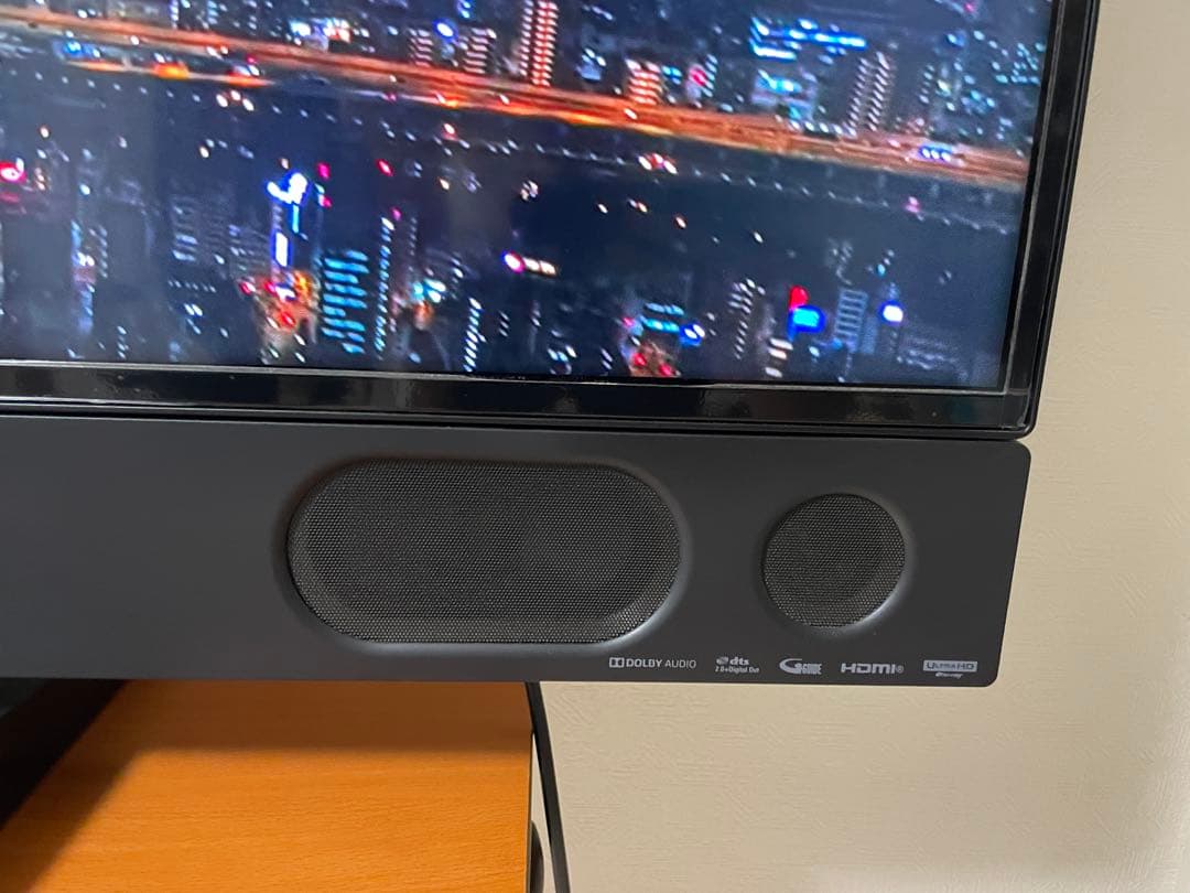 美品　三菱50型4Kブルーレイ&HDD2番組同時録画ユーチューブ可2019年製