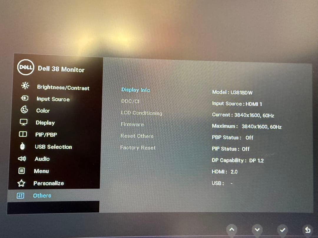 DELLデジタルハイエンドシリーズ U3818DW 37.5インチ 曲面モニター