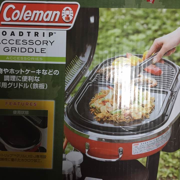 コールマン　ロードドリップグリル　未使用　その他オプション