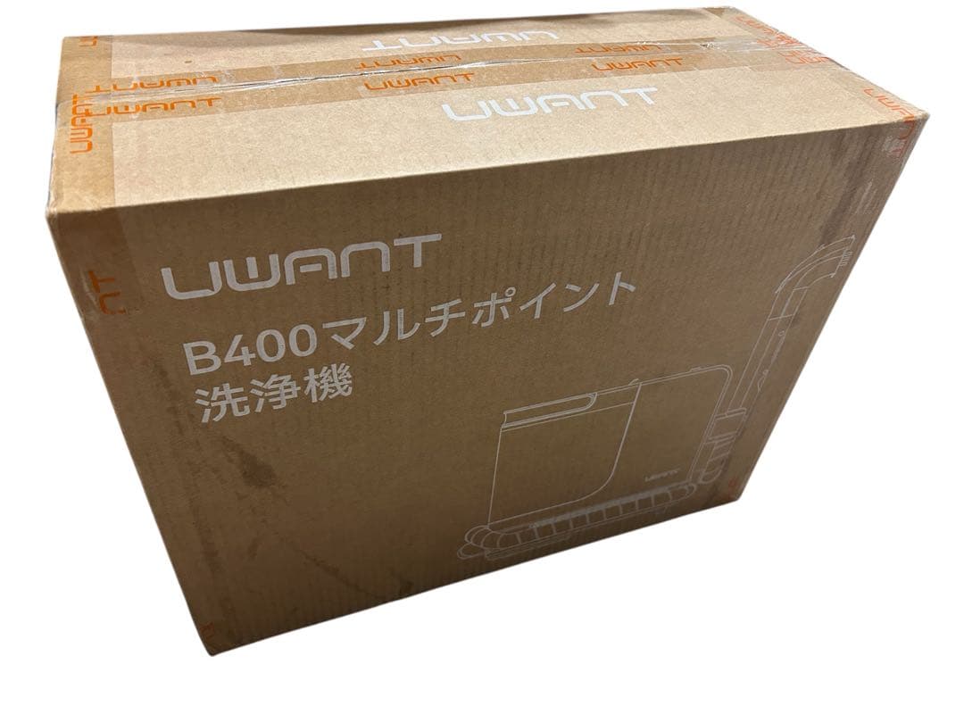 100℃蒸気噴射　超強力吸引 uwant B400　リンサークリーナー スチーム
