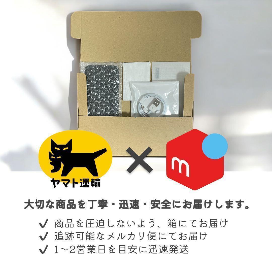 【美品】iPhone12 mini 本体 64GB SIMフリー ブルー